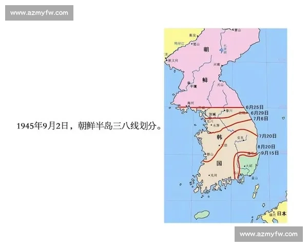 朝鲜与韩国对峙格局下的半岛安全与未来走向探析地区稳定博弈新变量