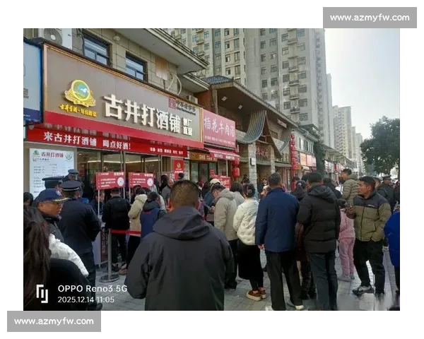 恒大鏖战申鑫赛场背后的战略布局与球员表现解析 恒大鏖战申鑫赛场背后的战略布局与球员表现解析